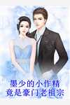 远山照黄昏，一叶一知秋