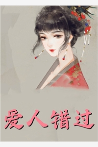 618网站崩溃，我身为技术主管却在楼下打扑克