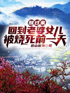 白云情意深悠悠