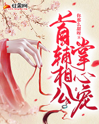 重生到高考前夕，我吊打负心软饭爹和绿茶私生女