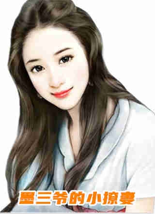 偏心老夫人重生后，侯府变天了