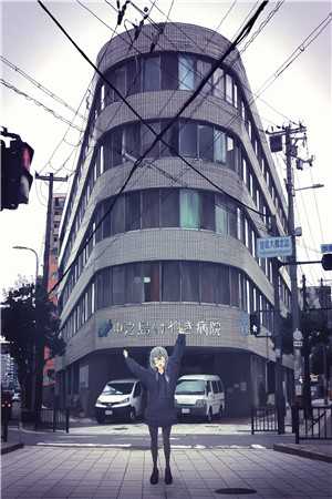 重生高考填报志愿时我放任全班上大专