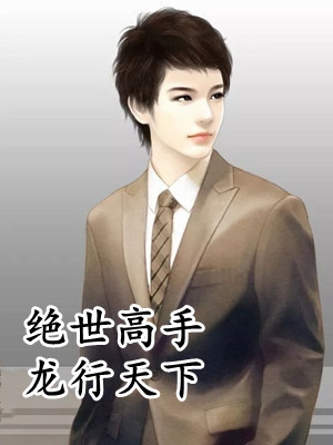 云端的泪叫做雨