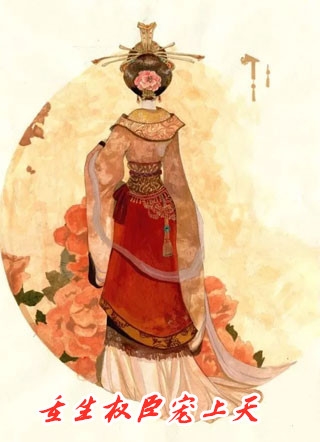 弟子求救，我脚踏祥云开大招