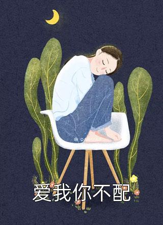 不信人间有白头
