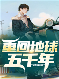 穿书七五，下乡后假千金她无差别发癫