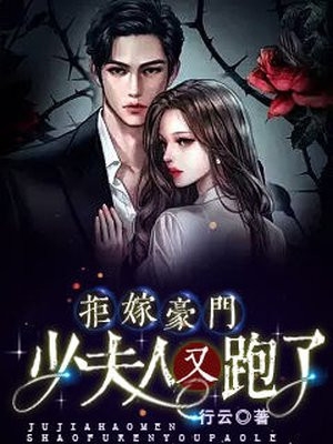 穿成炮灰女配后支棱起来了