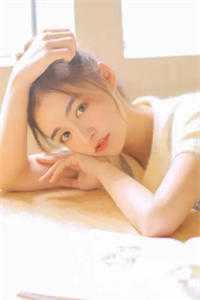 和替婚养子结婚后，京圈小公主悔疯了