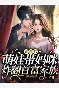 偏执成瘾，爱如砒霜