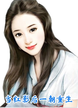 有钱不给儿子花，留着给女儿买帕拉梅拉