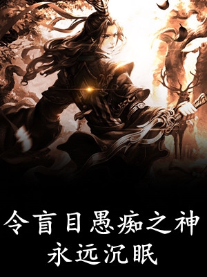 八零军嫂：不要随迁要高考