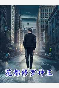 团长老公喜当爹，得知我是首长千金后悔断肠