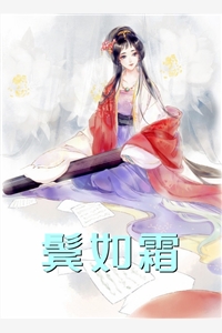 重生后，我冷眼看被军医大录取的同学们去染眼球