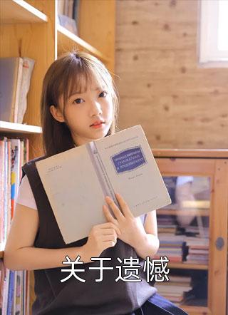 什么有趣的玩意