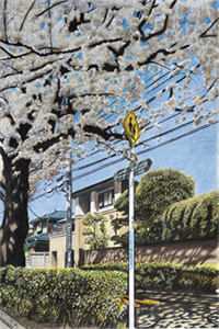 九死一生