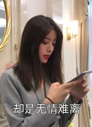 一件粉色连衣裙裙摆
