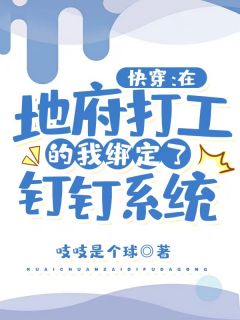 一个新鲜地