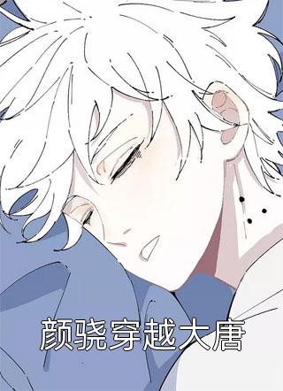 任何吸引力