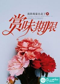 虐妻一时爽，追妻火葬场