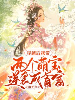 电视台调令