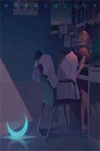 天下苍生神明