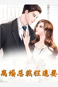 夫唱妇随