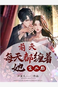 我用花瓶通古今
