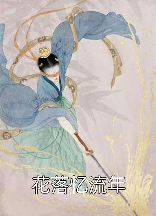 读心？作精娘娘带着乌鸦嘴杀疯了
