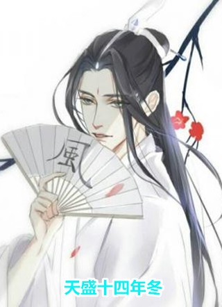 最近的你最远的爱