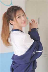 怒甩妈宝男，我是你老板的女儿
