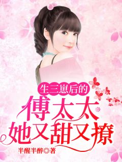 崛起，从无敌道体开始