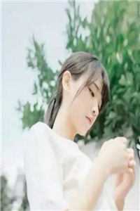我回城去联姻，你娶青梅哭什么