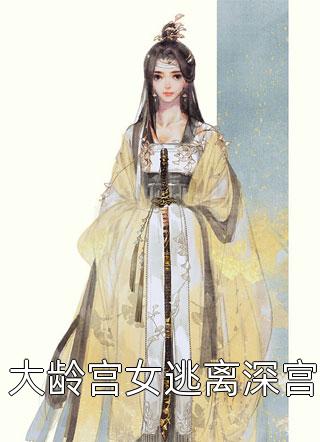 不知返