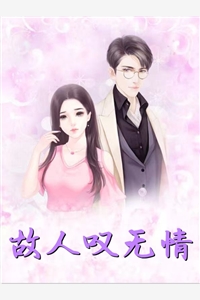 七年之痒