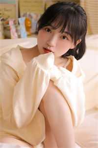 爱上高冷女上司
