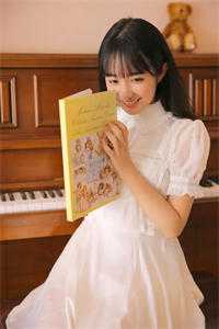 姑娘我独美