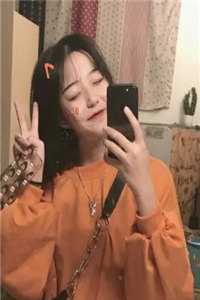 桃色仕途