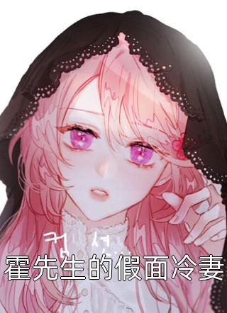 老婆，我只是博爱