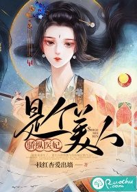 离婚后，前妻被渣男甩