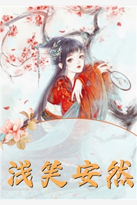 当爱已成往事！
