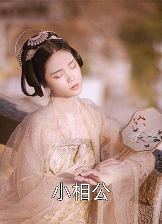 离婚的机会只有一次