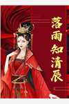 悲伤随风起