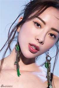 情消爱散，影帝该塌房了