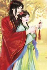 芙蓉静待相思