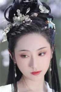 嫁高门