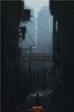 傲娇王爷赖上我：苏小姐的驯夫记