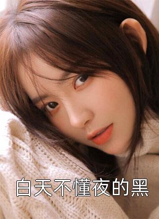 此去经年不相逢