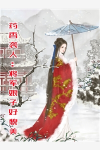 官场：重生后我权势滔天