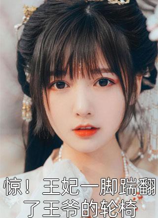 只有相思无尽处