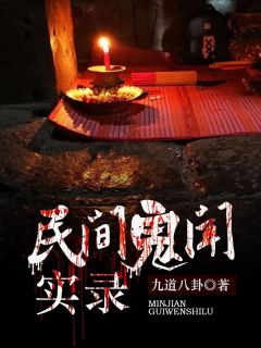 上门按摩，了解一下
